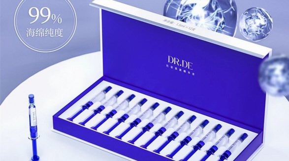 DR.DE——創新科技引領高效護膚