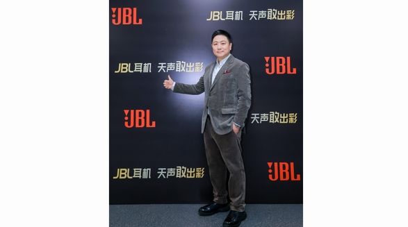 專訪哈曼大中華區時尚音響部集團副總裁及總經理朱松亭