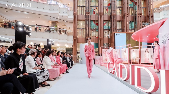 CADIDL「WomenInSuits」展覽于上海盛啟，探索智慧優雅的套裝世界