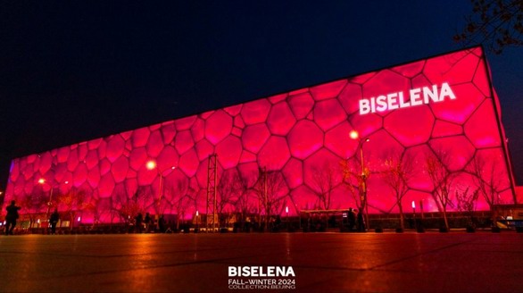 BISELENA貝茜妮|2024秋冬時(shí)裝秀，主題：HEY！BISELENA！
