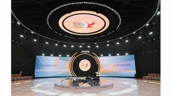 志存高遠，逐光而行！2024柯橋時尚周（春季）盛大啟幕
