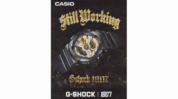 潮流集結，夠硬頑家引爆街頭！ G-SHOCK啟動「夠硬頑家」企劃，成都首站精彩在即