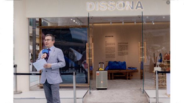 法國總領(lǐng)事盛贊DISSONA“織就新序”藝術(shù)展，中法文化交流開啟嶄新篇章
