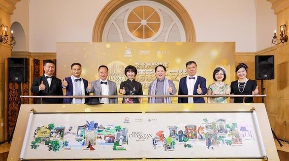 致敬輝煌成就，首旅酒店集團(tuán)