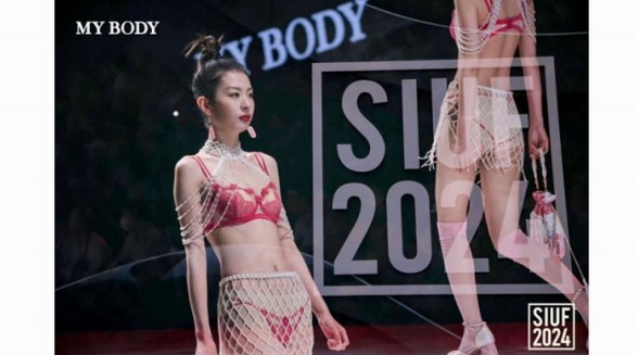 MY BODY榮膺2023-2024 SIUF中國內衣行業雙料大獎