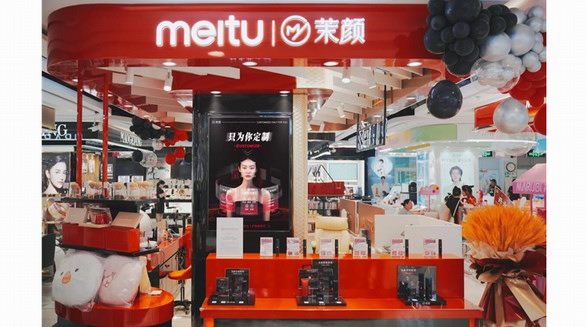 茉顏定制化妝品落地信譽樓，為河北消費者帶來化妝品新體驗