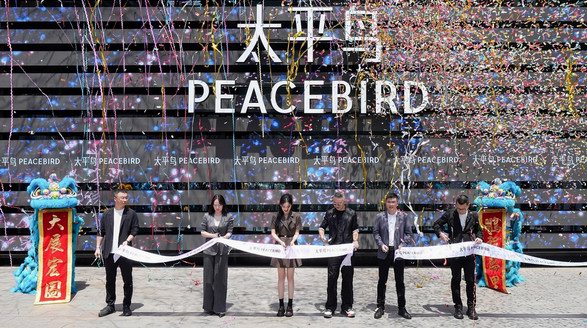 武漢太平鳥品牌旗艦店璀璨啟幕，以新地標深化“一個品牌”精神傳遞