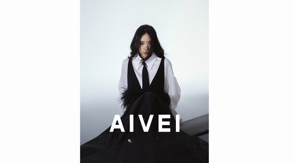 AIVEI 官宣品牌摯友 Lily 許韶恩，詮釋都市浪漫主義