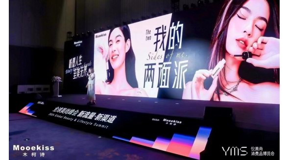 從新生到領(lǐng)跑者，木柯詩短時(shí)間內(nèi)異軍突起的秘訣在哪里？