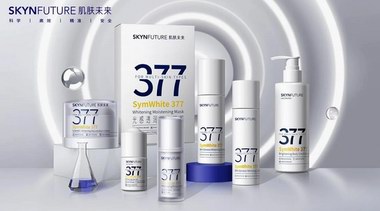 穩居377科學美白國貨TOP1，肌膚未來的底氣是什么？