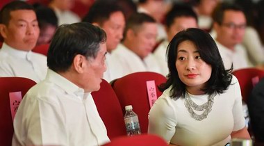 最新!宗馥莉接任娃哈哈集團董事長，其商界女性影響力排名再上升
