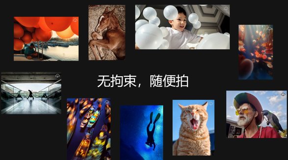 華為云空間服務模式全新升級，200G空間免費用！
