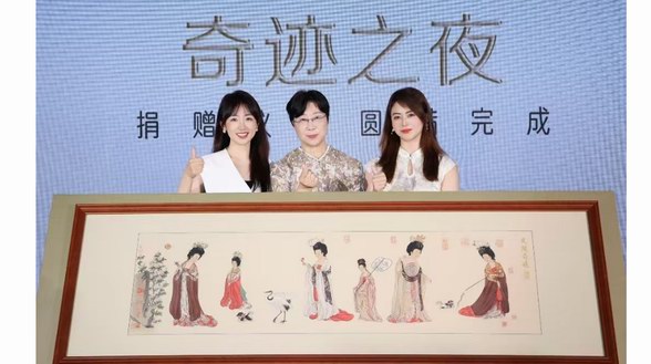 從發(fā)絲到藝術(shù)，潘婷攜手非遺發(fā)繡 創(chuàng)造秀發(fā)奇跡