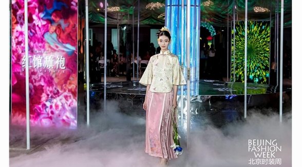 “四時”詮釋時間流轉與自然之美  紅館旗袍2025SS北京時裝周發布會圓滿落幕！
