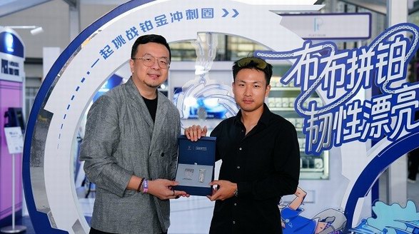 布布拼鉑，韌性漂亮 國際鉑金協會（PGI?）與BROMPTON深化合作，再掀起運動生活新浪潮
