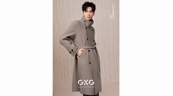 適配度滿分！GXG與龔俊開啟第二年合作，冬季零壓大衣同步亮相
