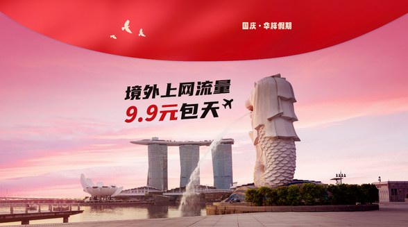 十一出國游的真香體驗，日本避坑指南