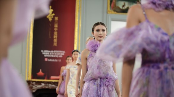 花間蝶蘭 | La Koradior2025春夏高級成衣巴黎發布秀