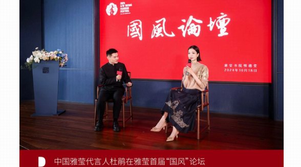焦點 | 36 年沉淀 她是如何把握時代之風(fēng)，穩(wěn)步前行？