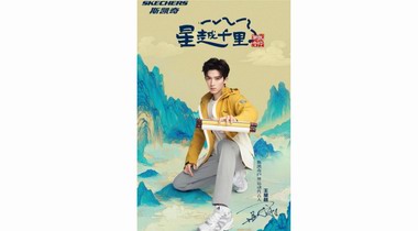 星越千里，再會山水 ——斯凱奇官宣王星越為斯凱奇戶外運動代言人