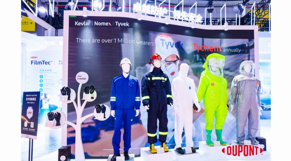 杜邦? Tyvek? 特衛(wèi)強(qiáng)? 于第七屆進(jìn)博會(huì)展示創(chuàng)新應(yīng)用和解決方案