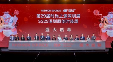 第29屆Fashion Source時尚之源深圳展、SS25 深圳原創時裝周耀目登場