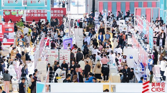 深圳美博會完美收官！感恩2024攜手同行，期待2025共赴新程