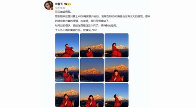 張馨予為何在西藏生活三個(gè)月？真相是~