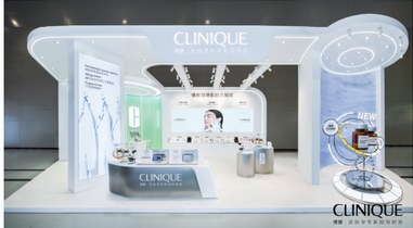 Clinique倩碧以專研實力亮相 第十九屆中國醫師協會皮膚科醫師年會