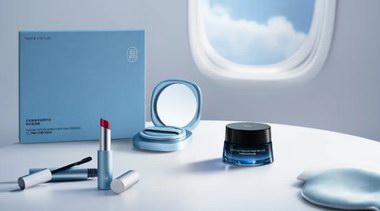 美妝個護品牌云初正式發布，提供航旅美學新方案