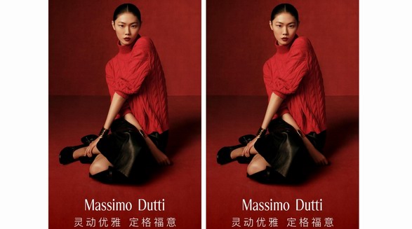 Massimo Dutti攜京東服飾發(fā)布全新2025新年系列 店鋪滿贈(zèng)品牌定制禮、贏限定獎(jiǎng)