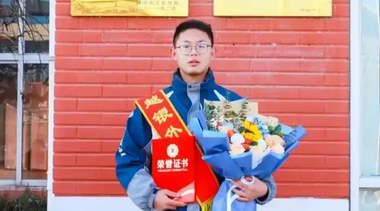 銀川地震時(shí)背同學(xué)逃離的男生，獲德國(guó)留學(xué)名額