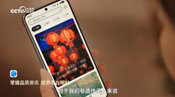 又出大片，華為影業新春賀歲片上線啦！更多年俗內容上華為瀏覽器暢覽