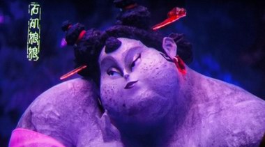  石磯娘娘打破“白幼瘦” 審美枷鎖，成觀眾新寵，二創(chuàng)解鎖新魅力
