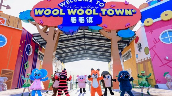 毛毛鎮音樂森林主題樂園：以少兒音樂啟蒙教育為抓手，點燃文旅經濟新引擎
