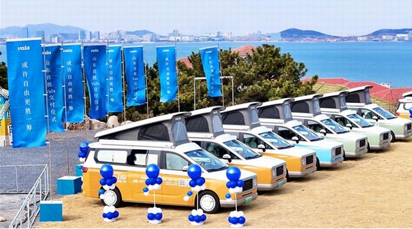 山東首批Vala新能源多功能車在青島集體交付，“共創人計劃”再升級