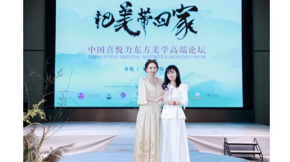 喜悅美學發起人李青純：讓更多人感受到美學的喜悅和力量