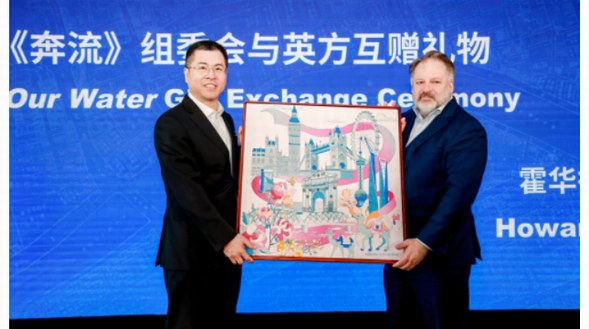 絲所“中英雙城錦繡絲巾” 成第二季《奔流》官方贈禮，解鎖中英文化交流新紐帶