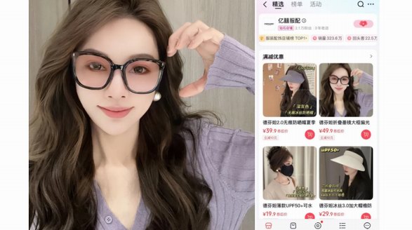 春季生意爆單指南來了！最高減傭300萬，抖音電商服配行業(yè)商家直呼“賣到斷貨”！