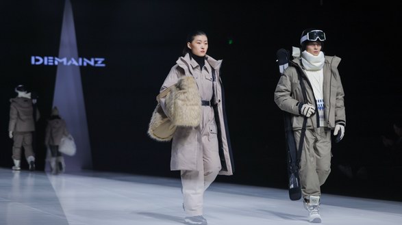 雙林共綻：茶香與雪韻間的東方自然美學覺醒——地縵2025秋冬系列