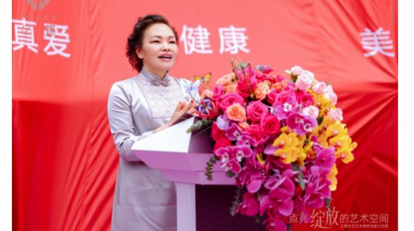 開創中式時尚美學新時代——訪億蝶品牌負責人應慶虹