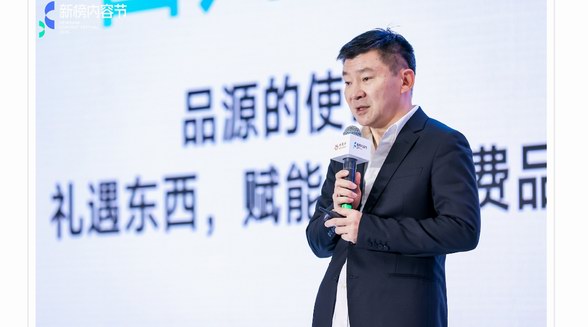 品源文華CEO仇非：如何靠IP熱點(diǎn)營(yíng)銷(xiāo)，撬動(dòng)內(nèi)容經(jīng)濟(jì)生態(tài)閉環(huán)？