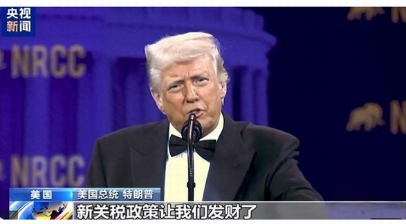 美國(guó)關(guān)稅大棒下，中國(guó)本土?xí)r尚品牌的機(jī)遇來(lái)了？