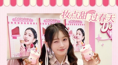 Colorkey珂拉琪「甜品樂園」空降大學城+人氣商圈，春日甜度+1000%
