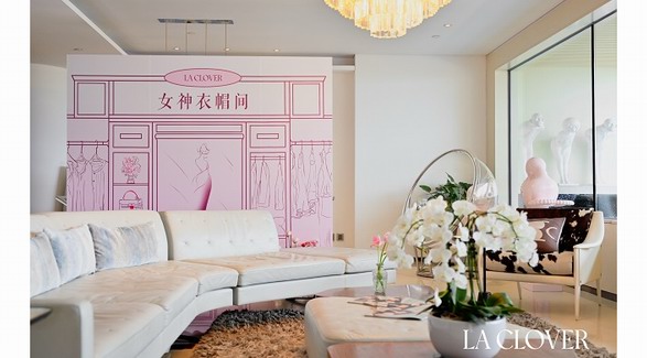 LA CLOVER「女神衣帽間」私享沙龍：一場關于美與自我的永恒對話