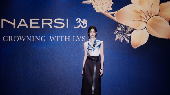 NAERSI 30周年主題大秀：時(shí)尚之花在北京電影節(jié)上優(yōu)雅綻放