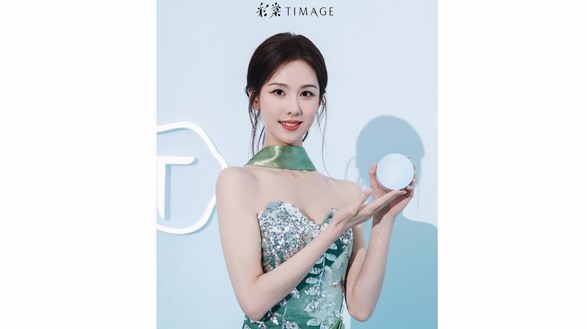 彩棠雙生氣墊發(fā)布會，探索日月雙生美學
