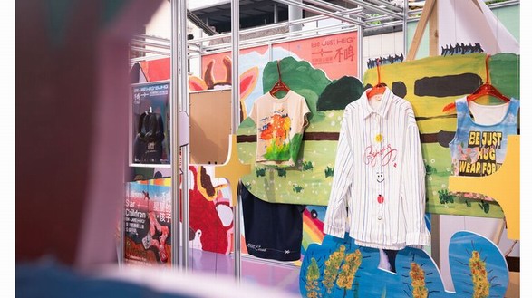 關注孤獨癥兒童，新銳服飾品牌“BJHG不計后果”如何用創意影響新一代年輕人
