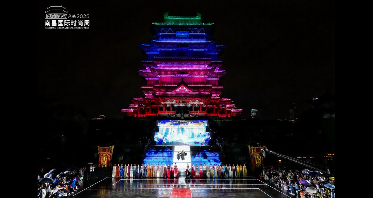 南昌國際時尚周開幕 滕王閣芭莎開幕晚宴星光熠熠