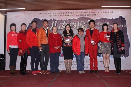 《兒女的戰爭》分集劇情介紹(1~35集) 劇情,大結局